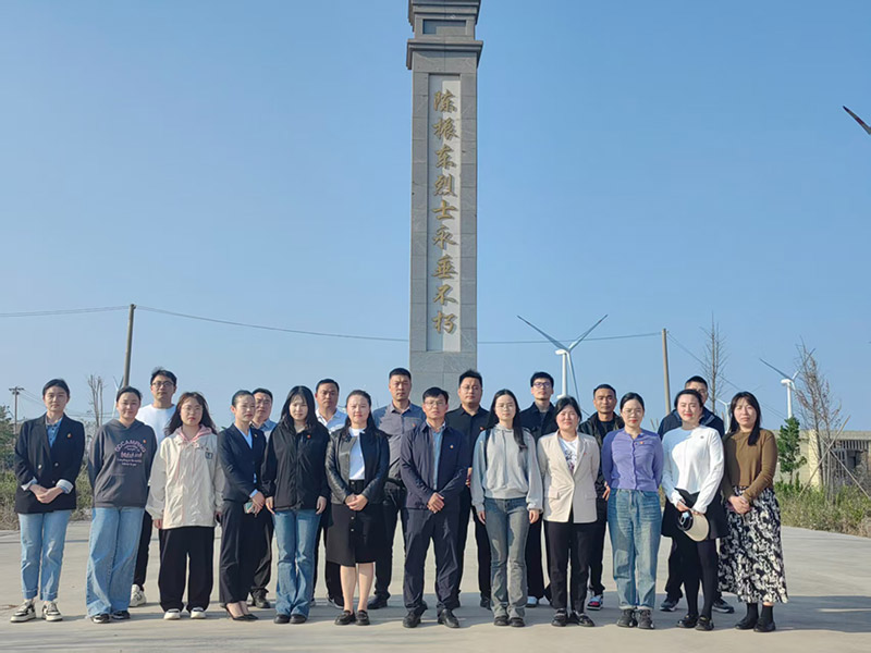 文旅公司黨支部開展黨性教育及志愿服務(wù)活動(dòng).jpg