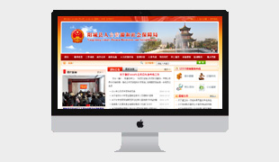 ꖳǿh�����YԴ��������Ͼ�