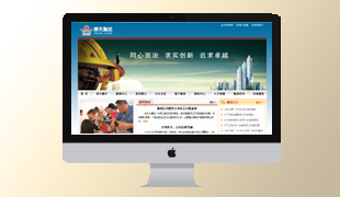 ɽ��Ħ�췿�خa(ch��n)���F���޹�˾