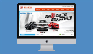 �x���к��_(d��)��(sh��)�I(y��)���޹�˾