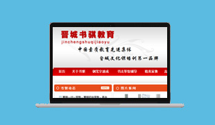 �x�Ǖ�(sh��)�U��ɫ�W(xu��)��(x��)�аl(f��)�ƏV����