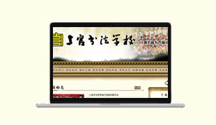 �x�����Ϲٕ����W(xu��)У