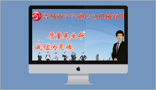 �x���Ќ���ͨ���әCе���޹�˾