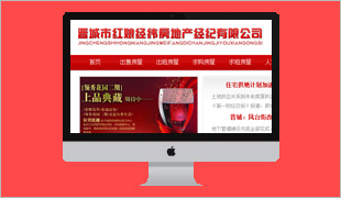 �x�Ǽt�﷿�a(ch��n)�W(w��ng)