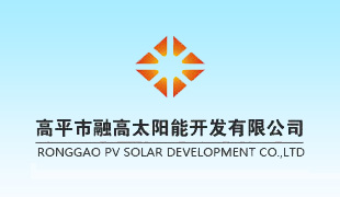 ��ƽ���ڸ�̫�(y��ng)���_(k��i)�l(f��)���޹�˾