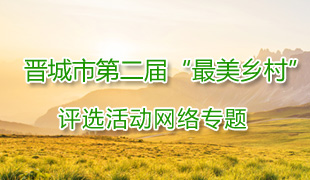 2016�x�ǵڶ��������l(xi��ng)���u�x��ӾW(w��ng)�j(lu��)���}